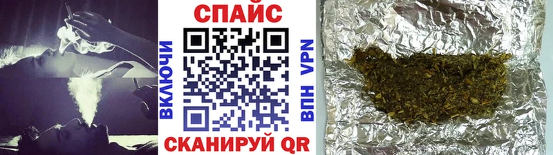 даркнет сайт  Ялта  mega   БУТИРАТ BDO 33% 