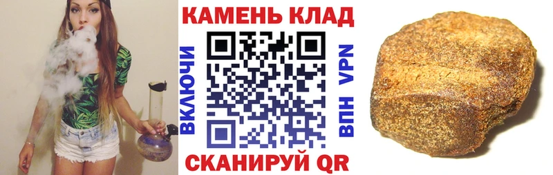 ГАШ Premium Ялта