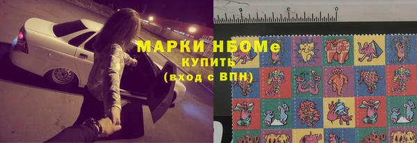 мяу мяу мука Волосово