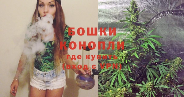 не бодяженный Володарск
