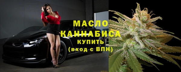 не бодяженный Володарск