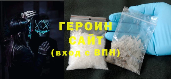 мяу мяу мука Волосово
