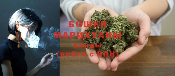 не бодяженный Володарск