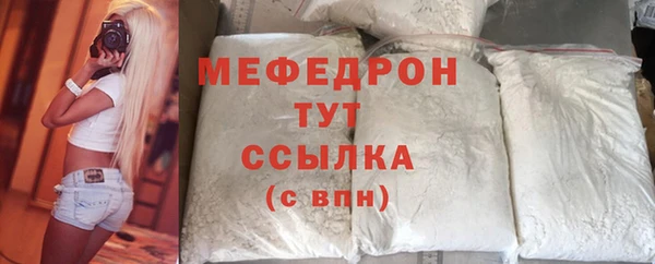 не бодяженный Володарск