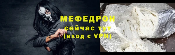 не бодяженный Володарск