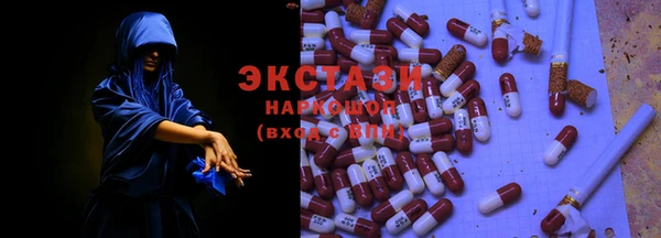 mix Пролетарск
