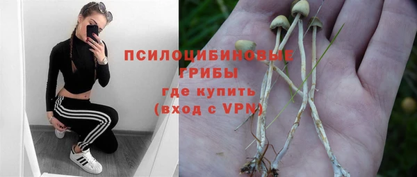 мяу мяу мука Волосово