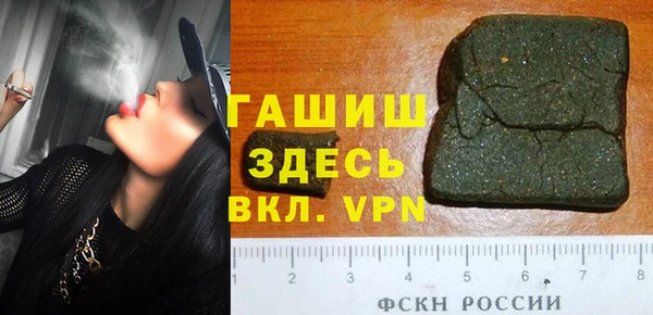 не бодяженный Володарск