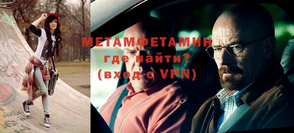не бодяженный Володарск