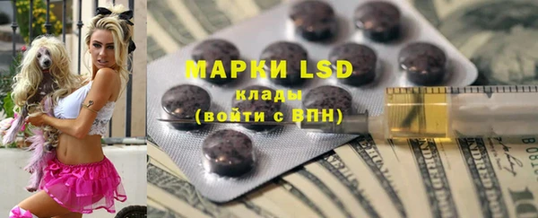 мяу мяу мука Волосово