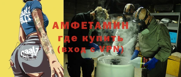 не бодяженный Володарск