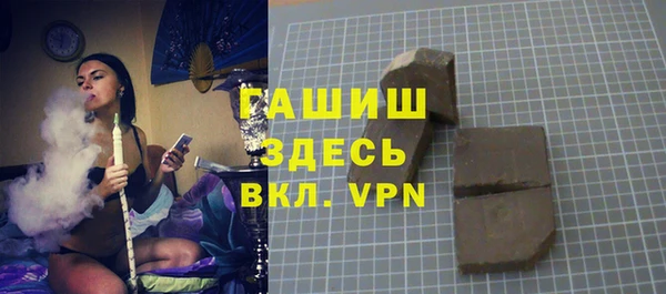 не бодяженный Володарск
