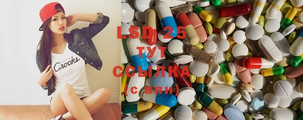 не бодяженный Володарск