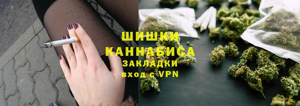 мяу мяу мука Волосово
