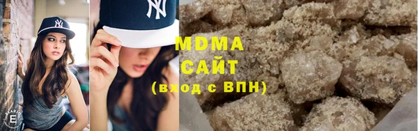 не бодяженный Володарск