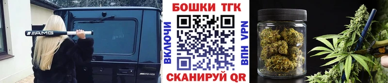 OMG ONION  Ялта  Бошки марихуана AK-47 